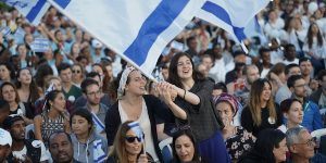 Der Jewish Agency for Israel &ndash; Deutschland und &Ouml;sterreich
