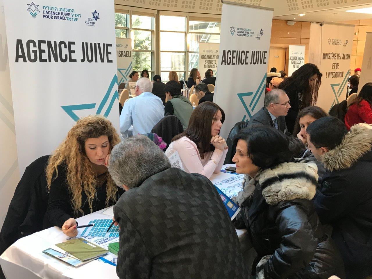 Salon de l&rsquo;Alyah
