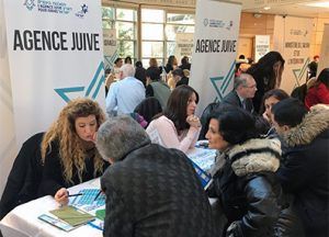 The Jewish Agency for Israel – French homepage
