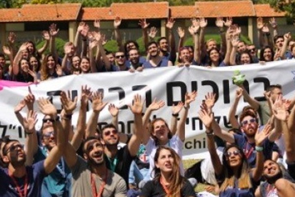 Bringing Israel to North America&rsquo;s Jewish summer camps