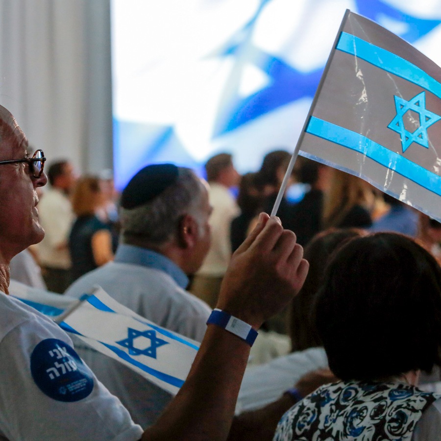 12 Ways to Celebrate Israel&rsquo;s 70th Birthday