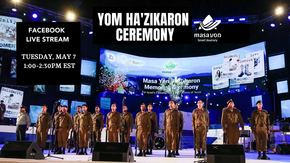 Remembering Israel’s Fallen Soldiers And Terror Victims
