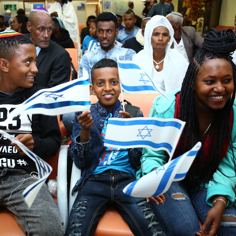 Aliyah of Rescue: From Ethiopia to Israel