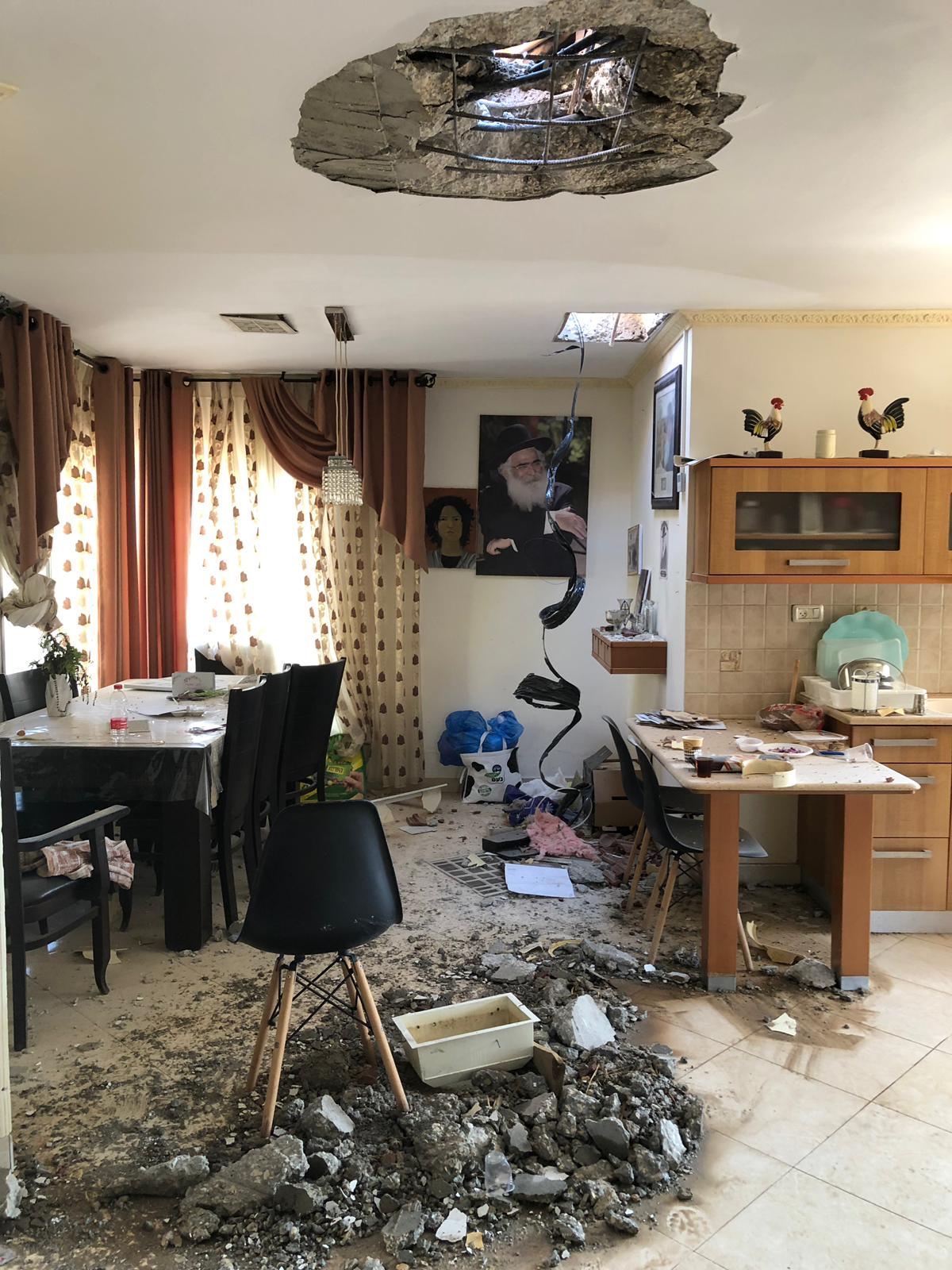 Israel Under Fire