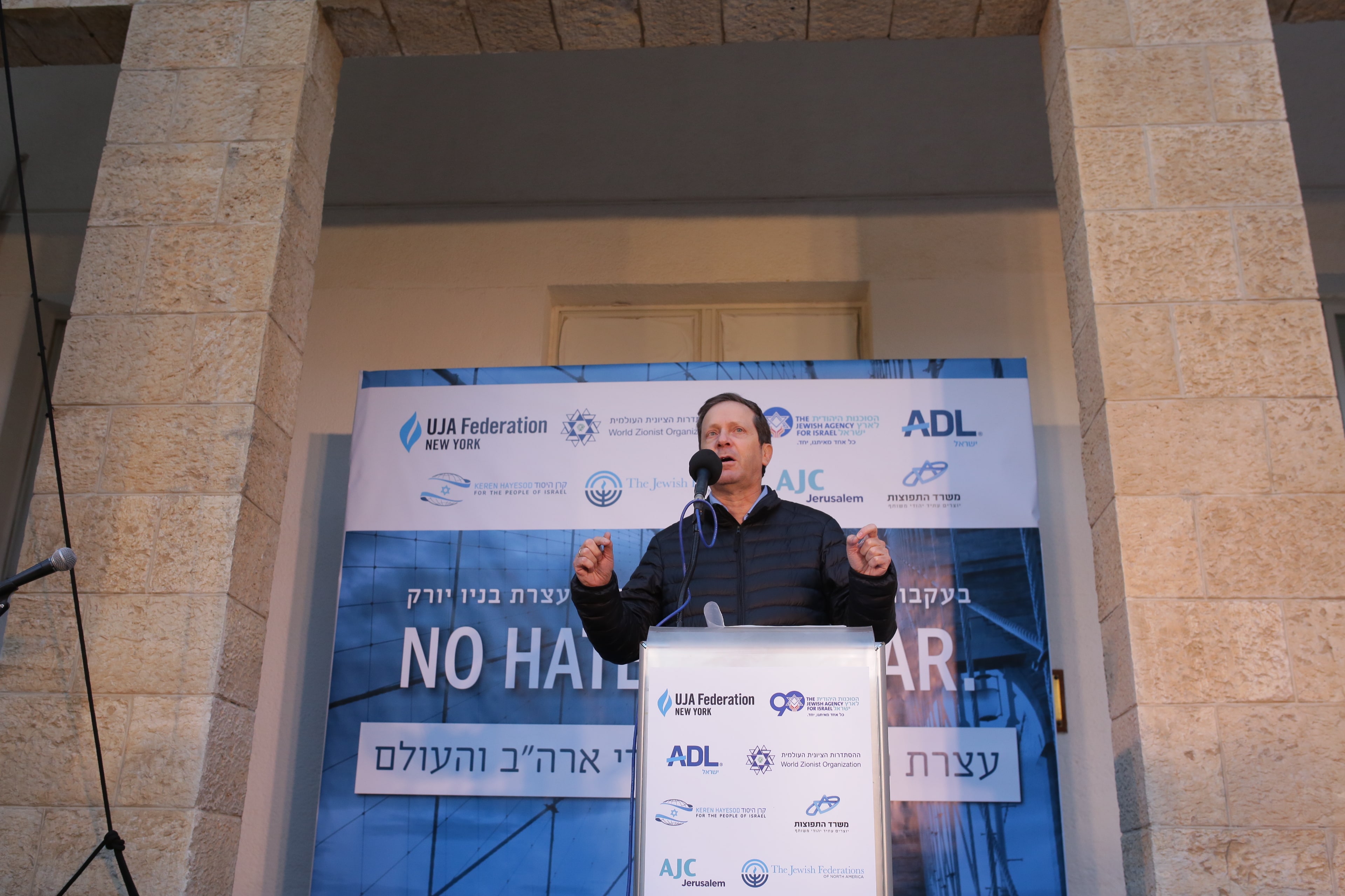 Herzog, Facebook COO Discuss Removal of Holocaust Denial Content