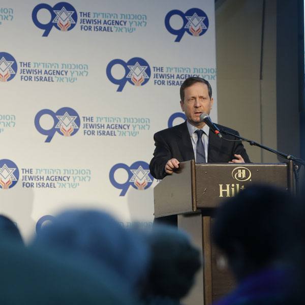 COVID-19 Crisis: Fortifying Israeli Society