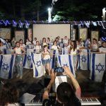 900x900_2021-images-100 Dvir, Summer Camp Shaliach