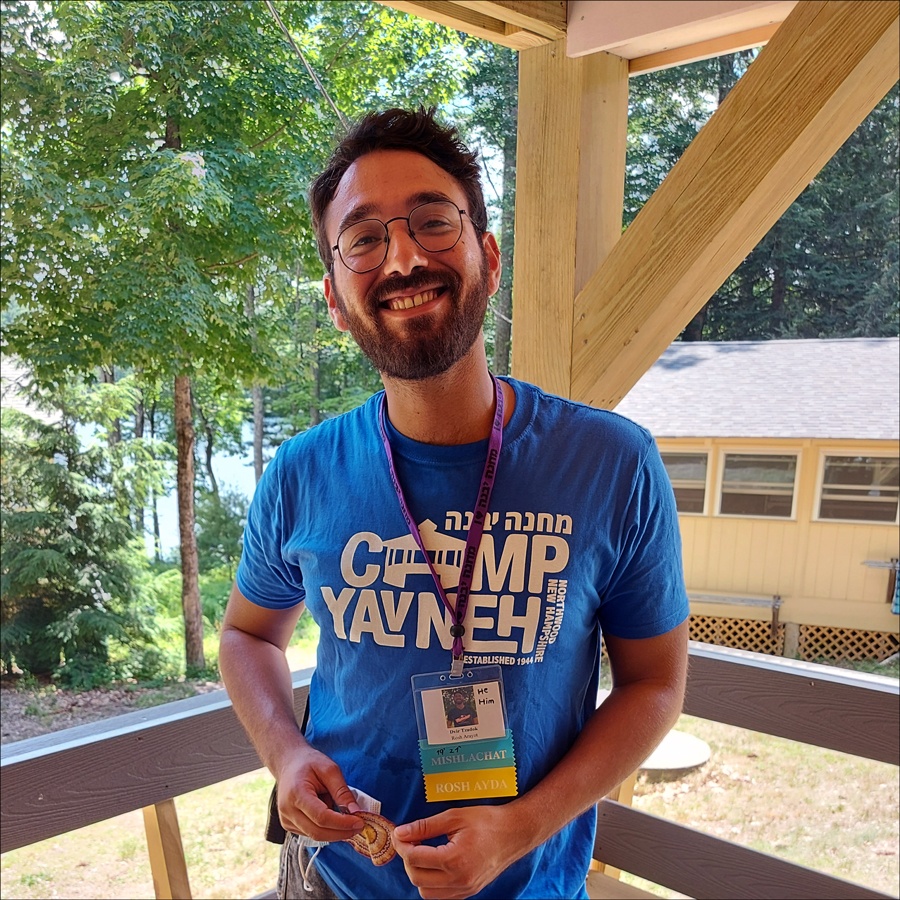 Dvir, Summer Camp Shaliach