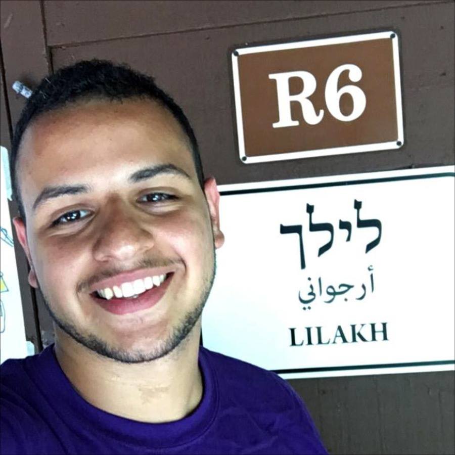 Elihay, Summer Camp Shaliach