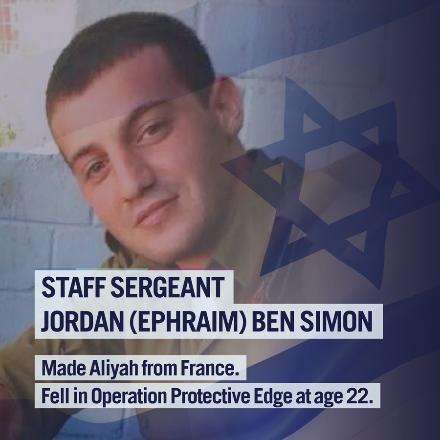 staff sergeant jordan ephraim ben simon