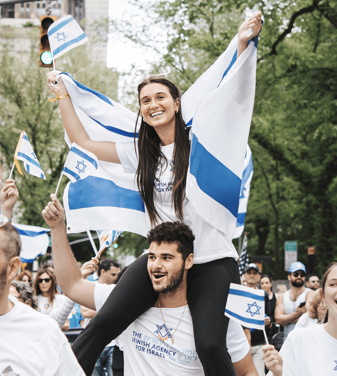 דוח עם אחד