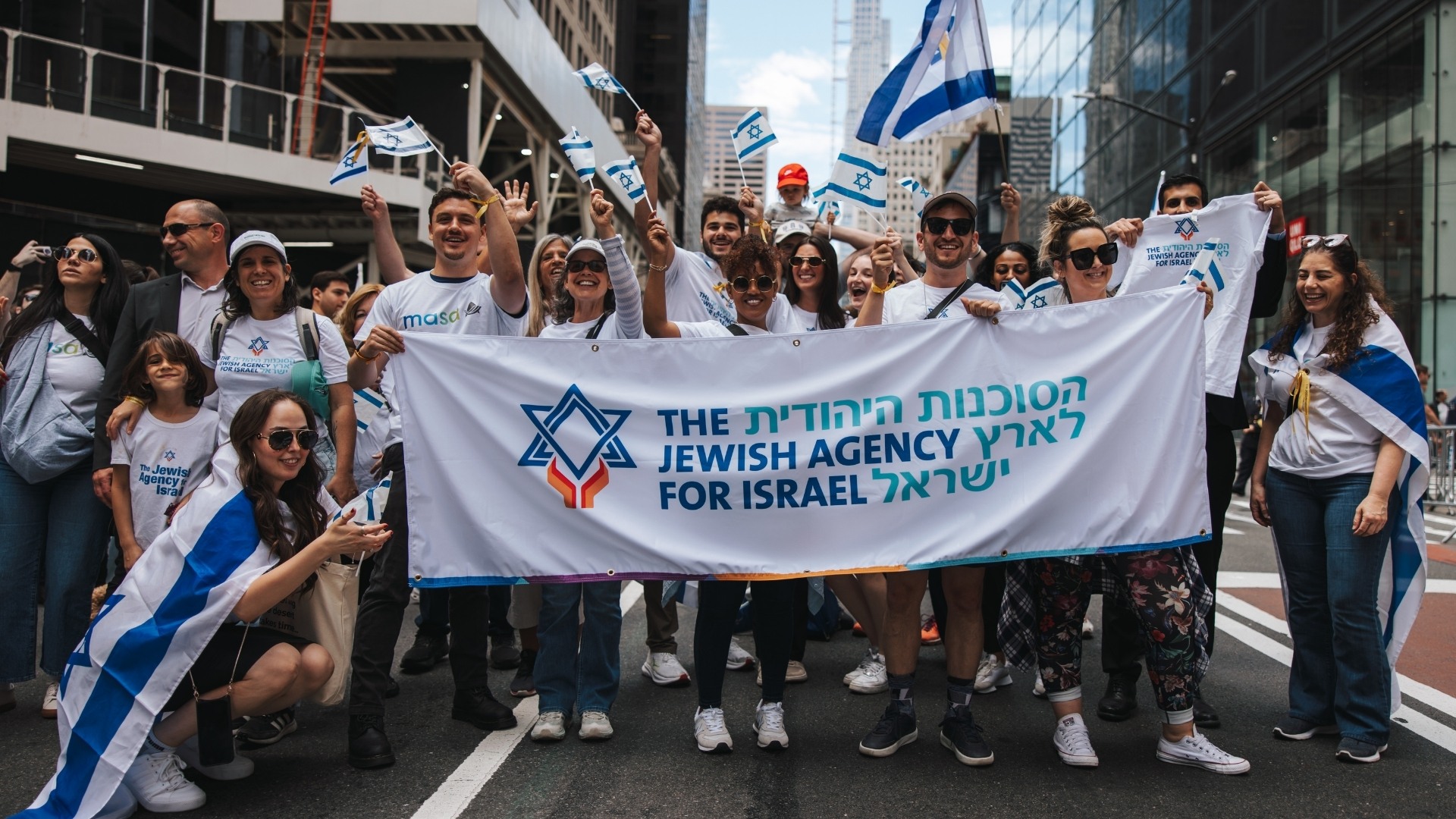 אנחנו מזמינים אתכם להצטרף אלינו,לקחת חלק בעשייה וליצור שינוי אמיתי - יחד